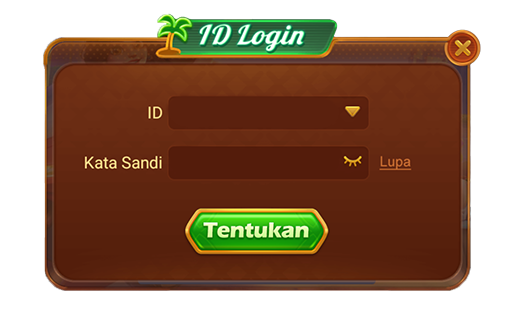 ID Login Form
